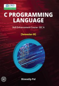 C Programming Language by Biswadip Pal